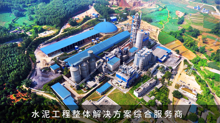 SG胜游·(中国大陆)官方网站